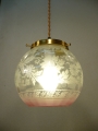 355ered-kei-01-s.jpg