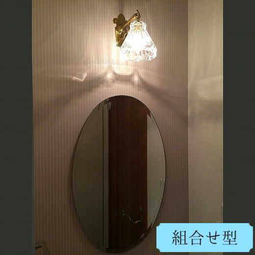 洗面所―WB251+477/CLR