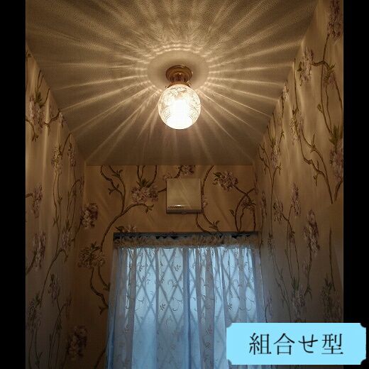 おしゃれなトイレのおすすめ照明―106E/SAT-PB393
