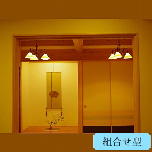 和室におしゃれな照明―PB241/3/Z+100S/IVO