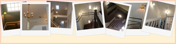 コンコルディア照明の照明を用いた、おしゃれな階段施工例の紹介