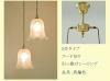 pb621-2-h+361esat-180529-m.jpg