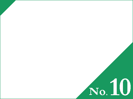 No.10