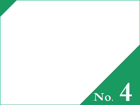 No.4