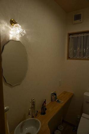 トイレのおしゃれな照明として、手洗いの小さな壁照明WB235+475/CLR