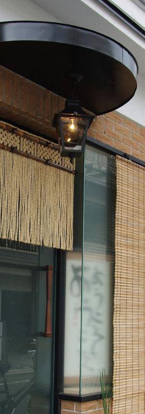 懐石料理店の入り口に、ランタン型の外灯を設置　Y20邸