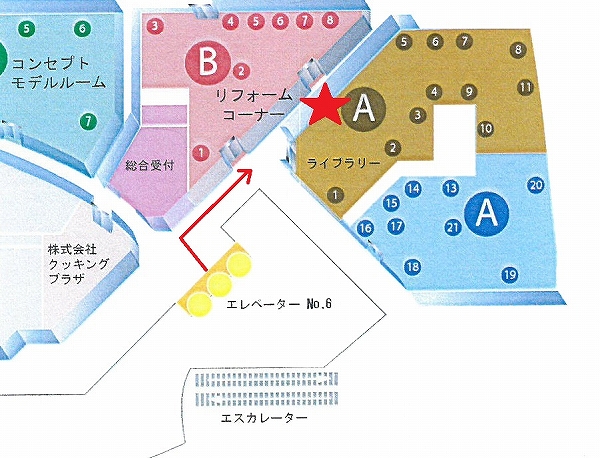 輸入住宅促進センターの案内図