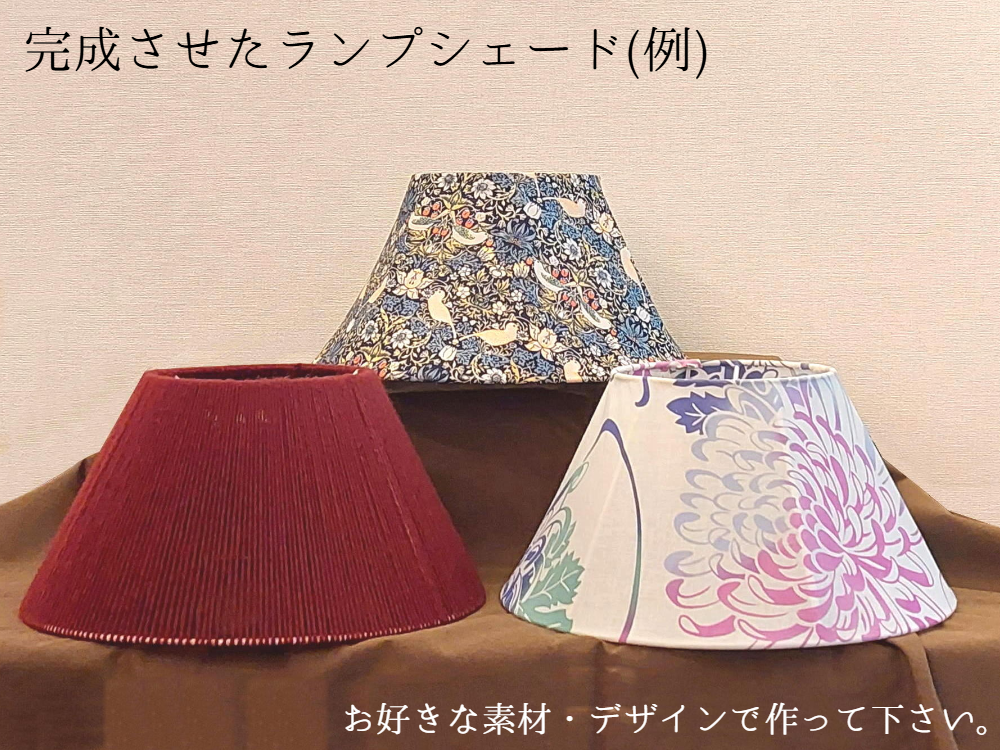 新品 切子 吊りランプ 卓上照明 高さ32cm 幅22 シェード 14