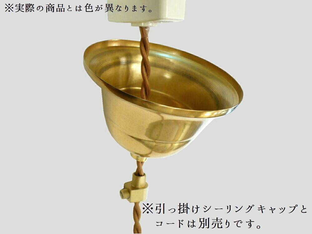 ASJ05/Z | コンコルディア照明