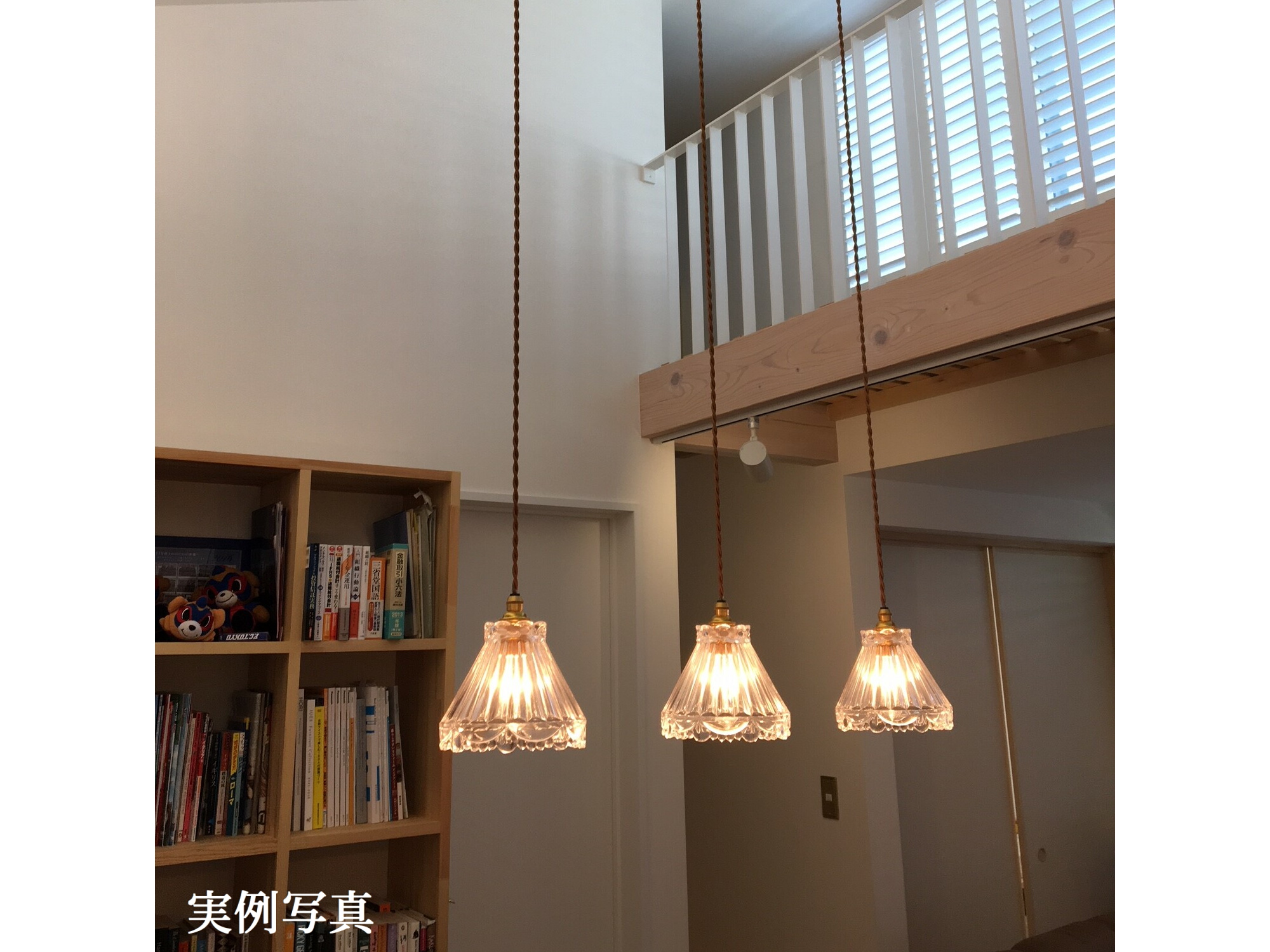 477/CLR-RJ5 | コンコルディア照明