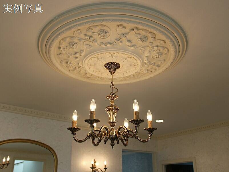 シャンデリア　コンコルディア照明 PB429/6 | コンコルディア照明