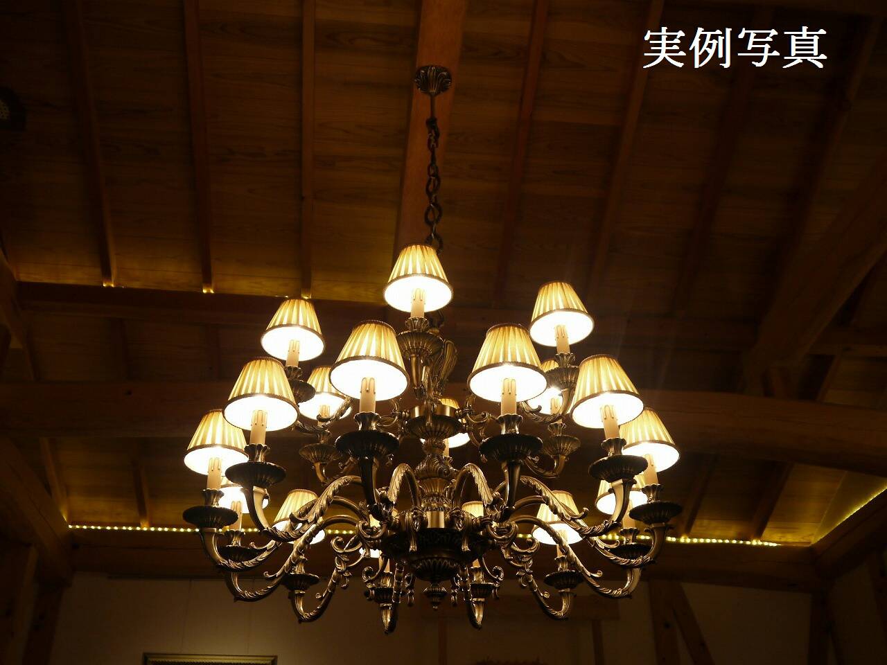 PB1167/12+6 | コンコルディア照明